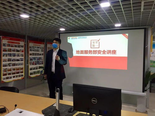 数字化转型提升服务能级——东航江苏公司无锡分公司地服部推进无纸化扫码登机服务与会务服务双升级