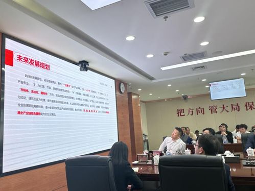 踔厉奋发新征程 投教服务再出发 —— 方正证券联合深交所组织投资者走进上市公司活动会务服务纪实