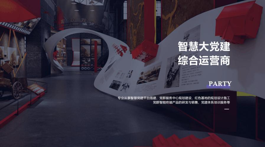 大连众亿会议会展服务 全方位会务服务解决方案解析